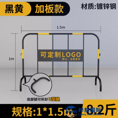 各类施工围挡定制